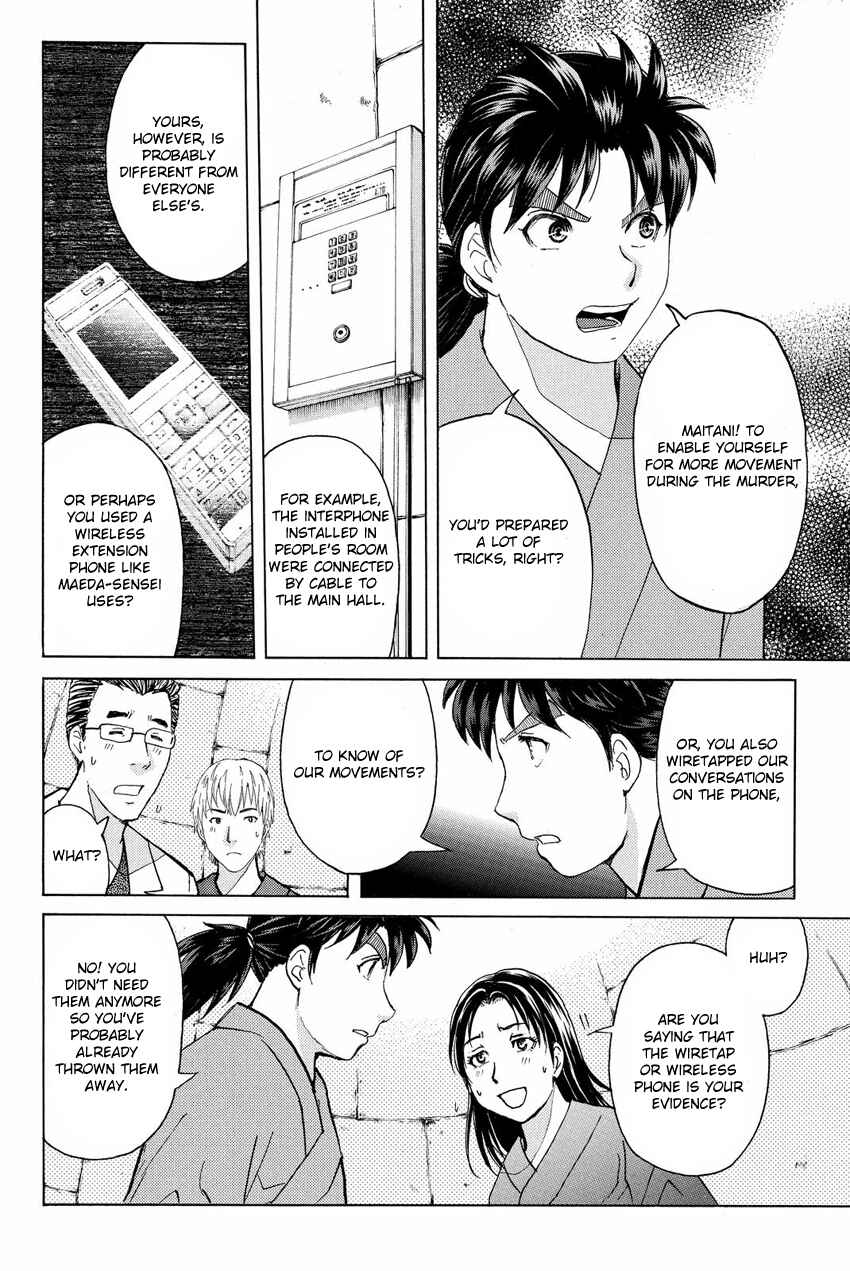 Page 4 Chapter 48 Kindaichi Shonen no Jikenbo R