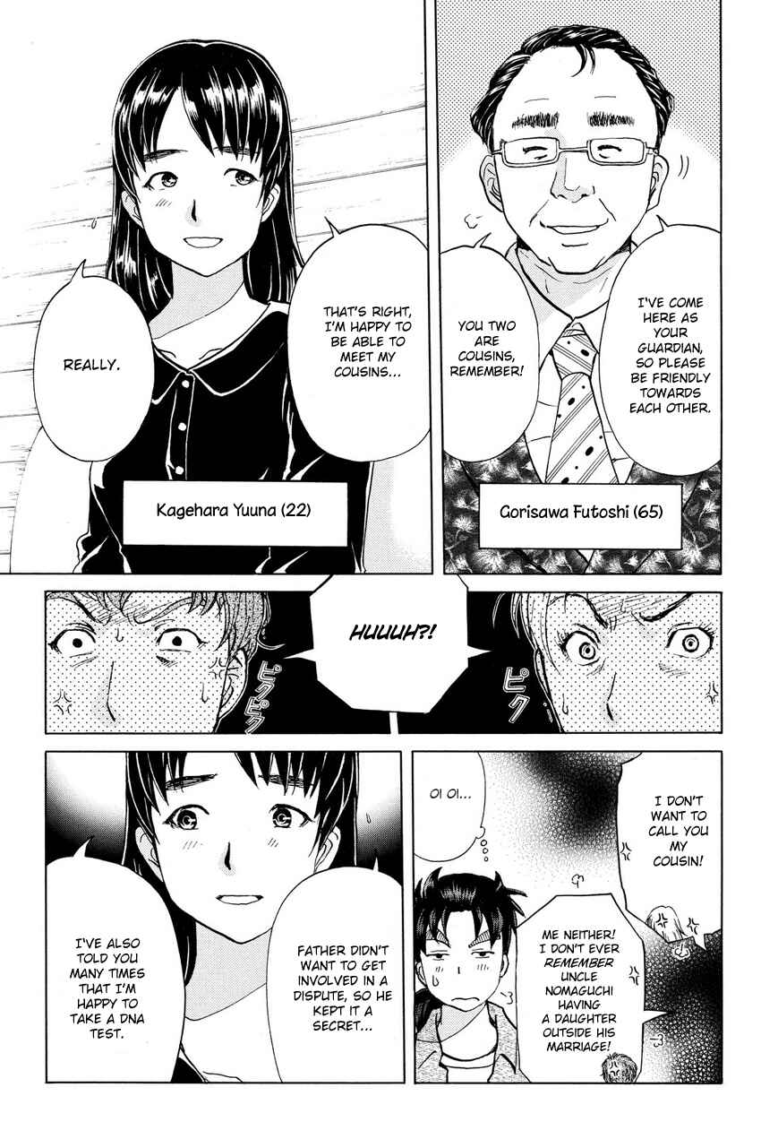 Page 13 Chapter 62 Kindaichi Shonen no Jikenbo R