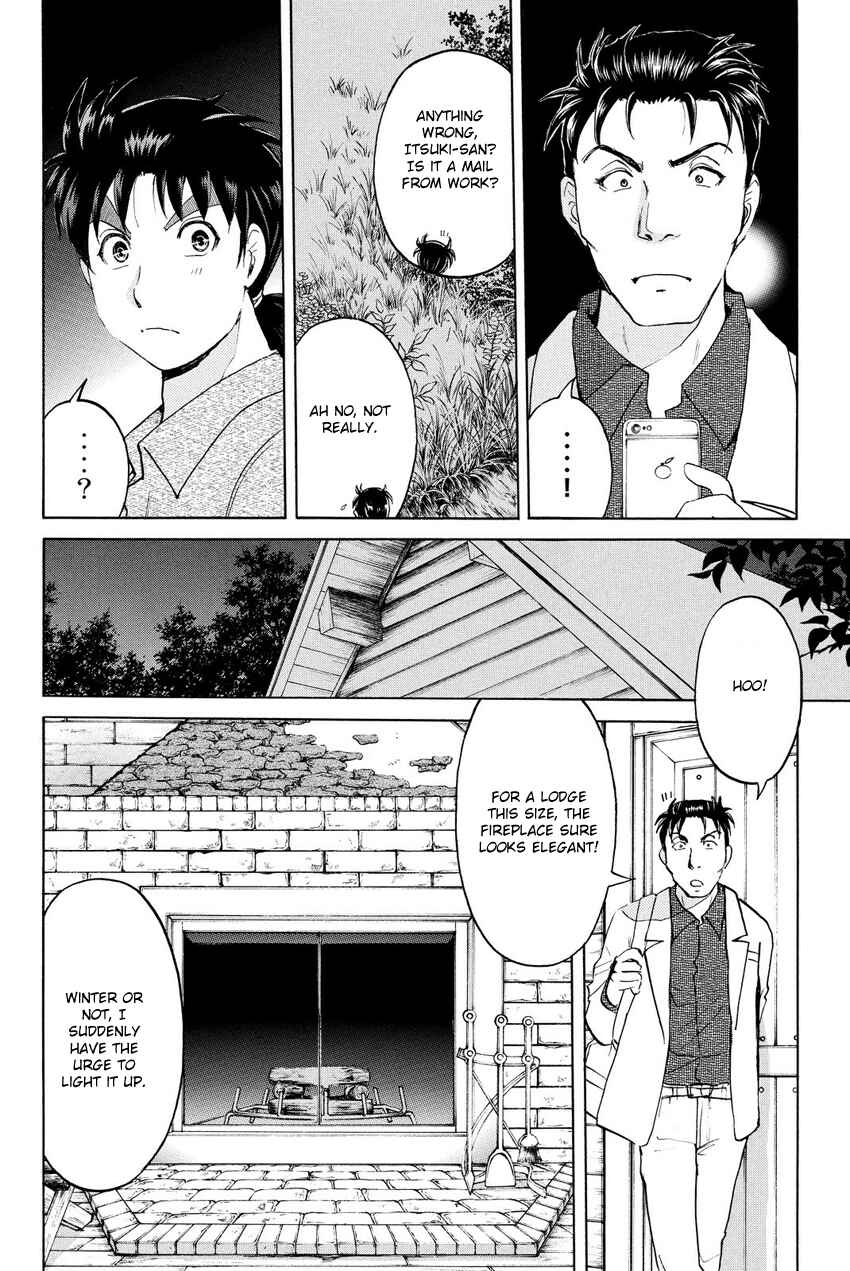 Page 18 Chapter 62 Kindaichi Shonen no Jikenbo R