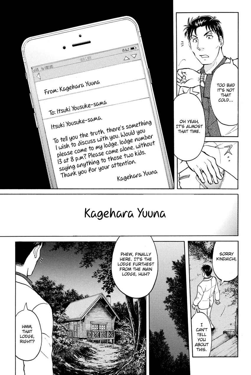 Page 19 Chapter 62 Kindaichi Shonen no Jikenbo R