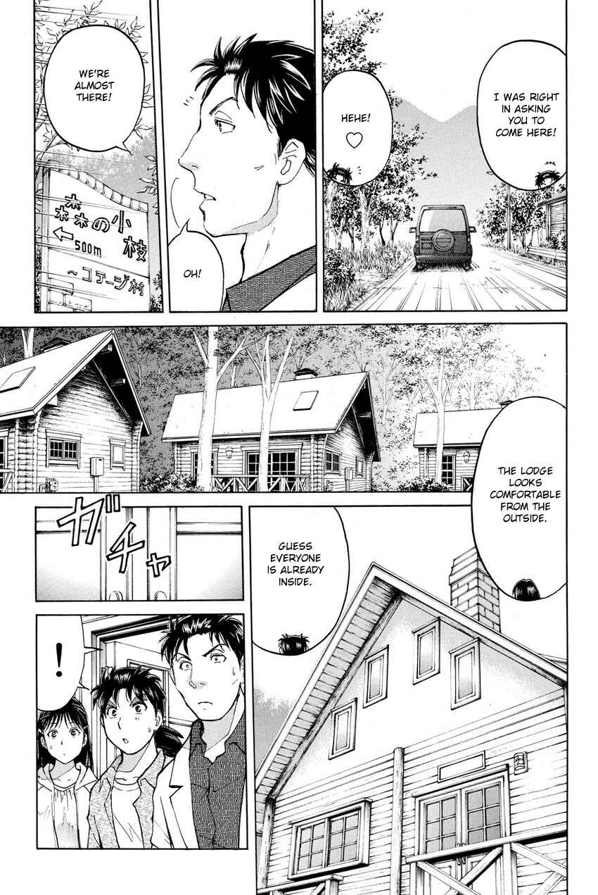 Page 9 Chapter 62 Kindaichi Shonen no Jikenbo R