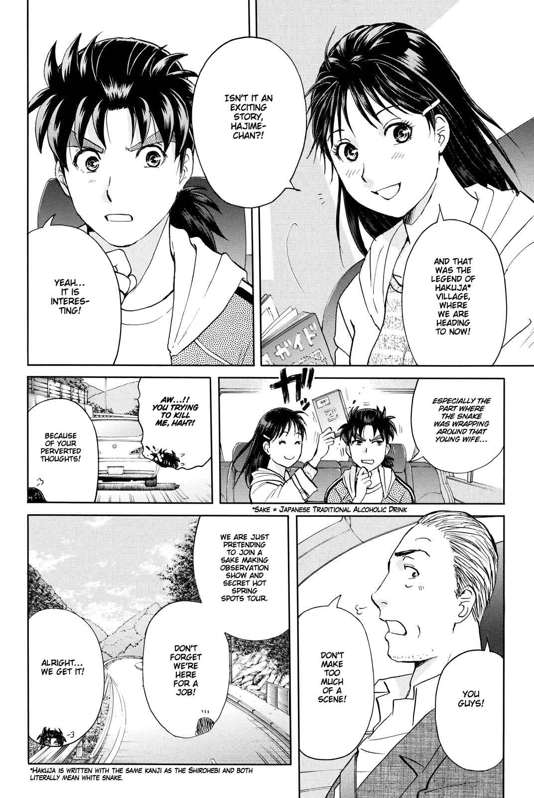 Page 9 Chapter 87 Kindaichi Shonen no Jikenbo R