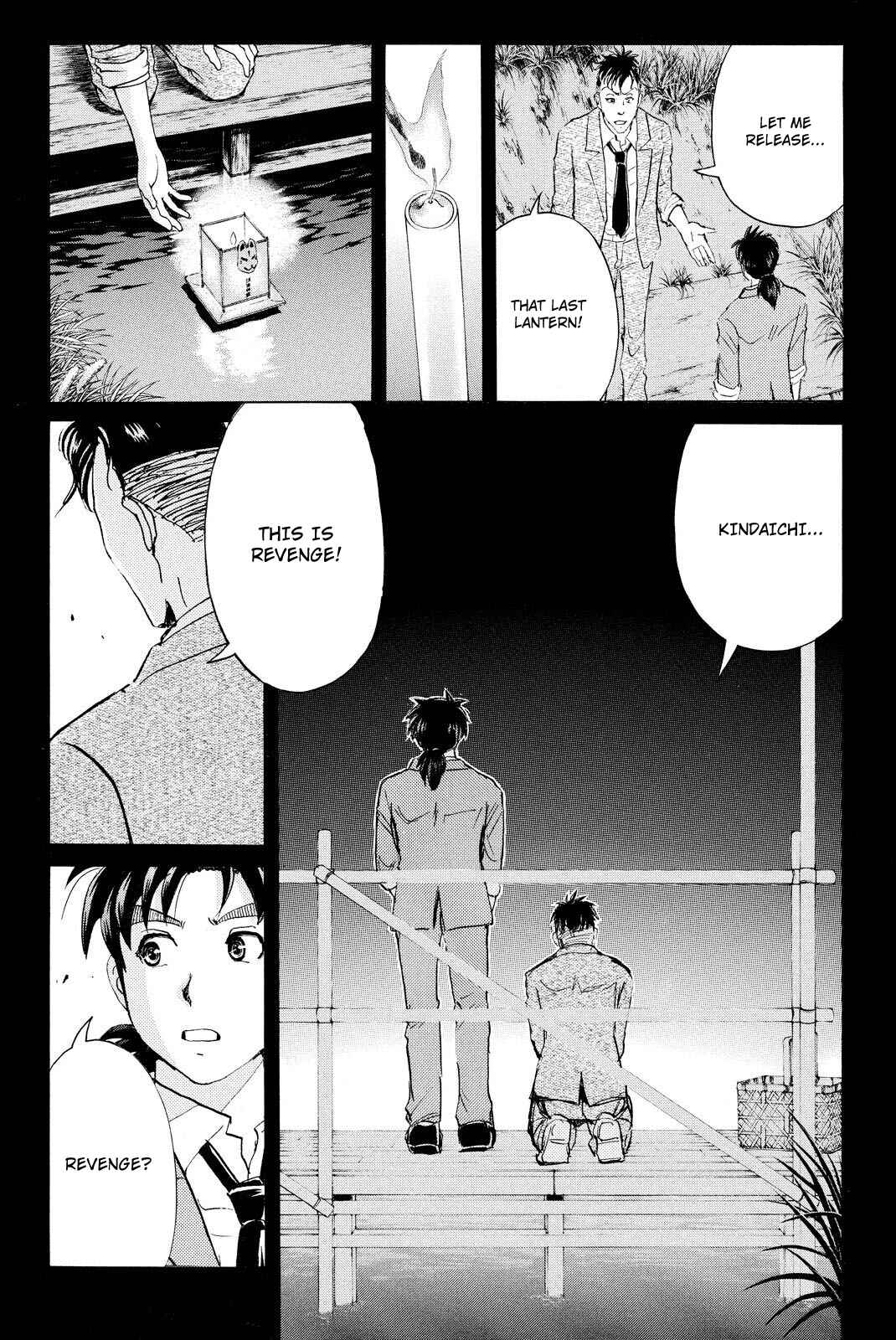Page 22 Chapter 32 Kindaichi Shonen no Jikenbo R