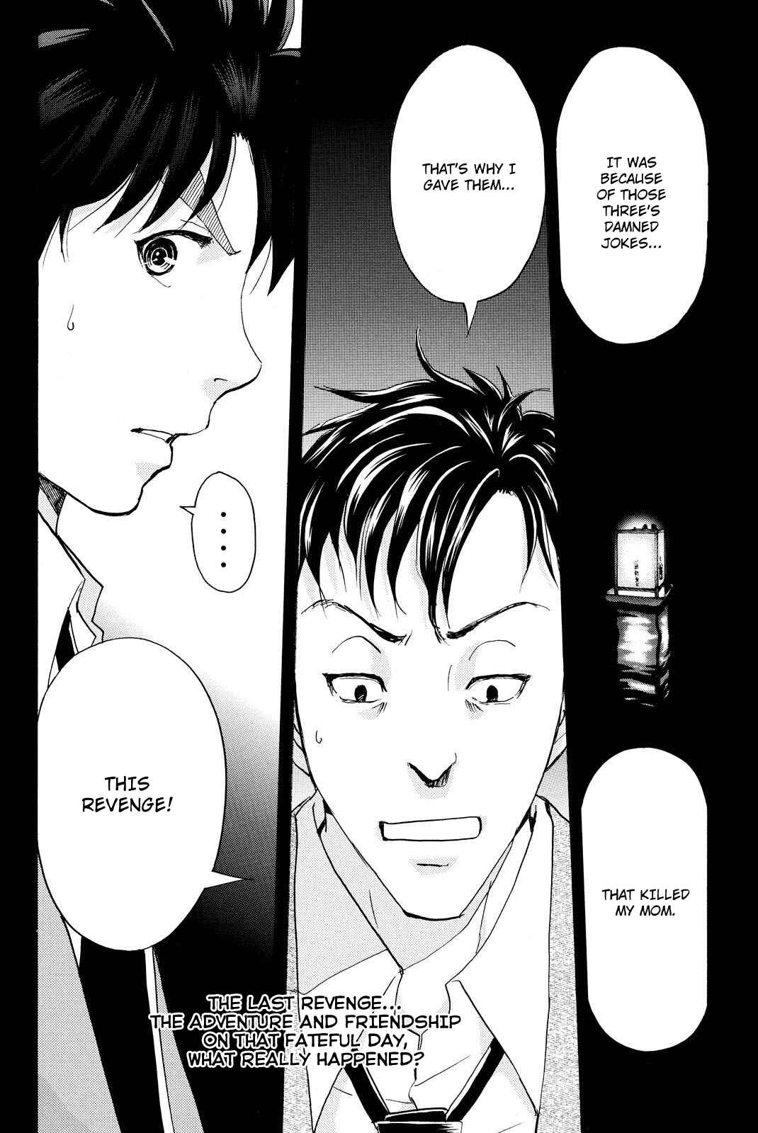 Page 23 Chapter 32 Kindaichi Shonen no Jikenbo R