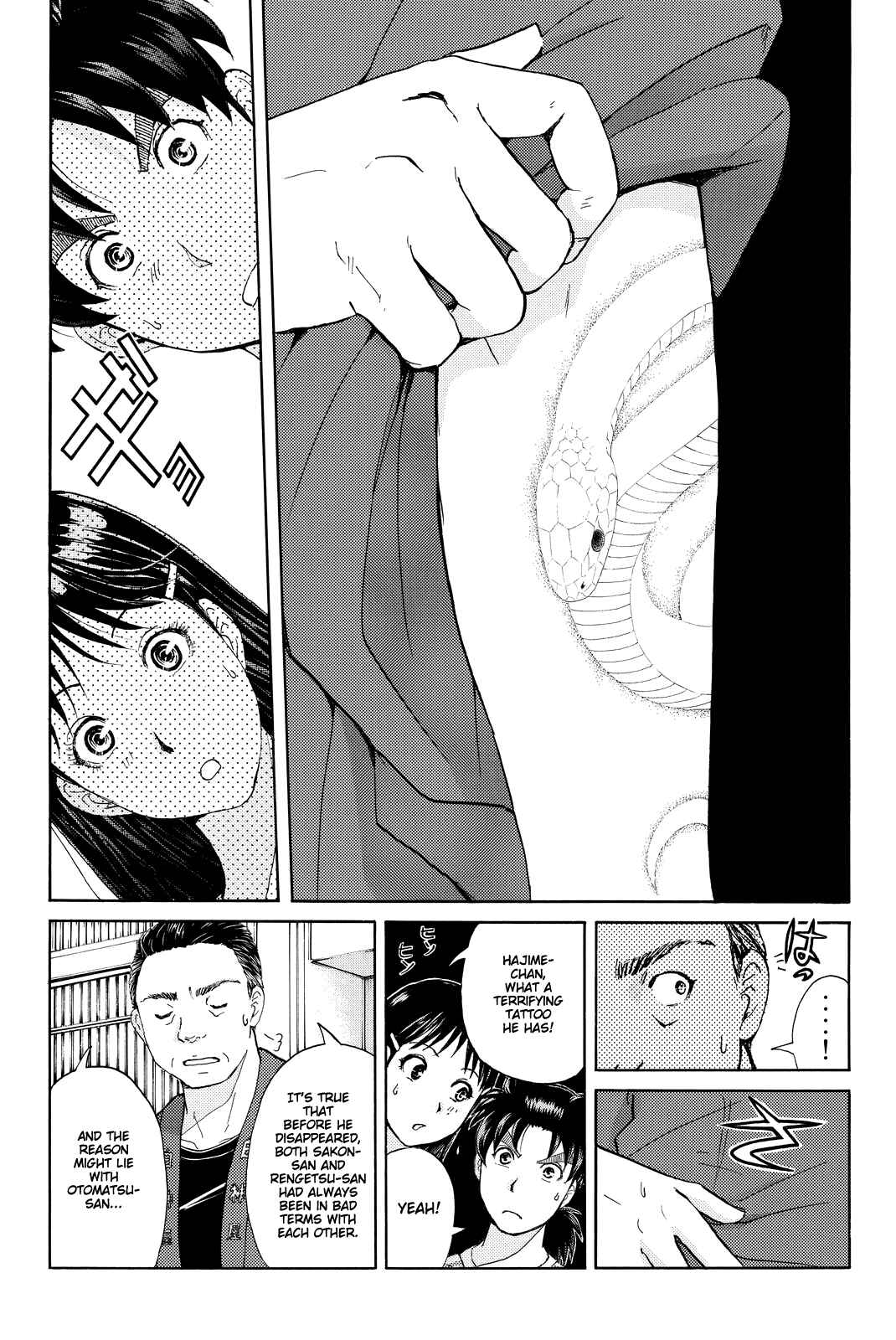 Page 10 Chapter 90 Kindaichi Shonen no Jikenbo R