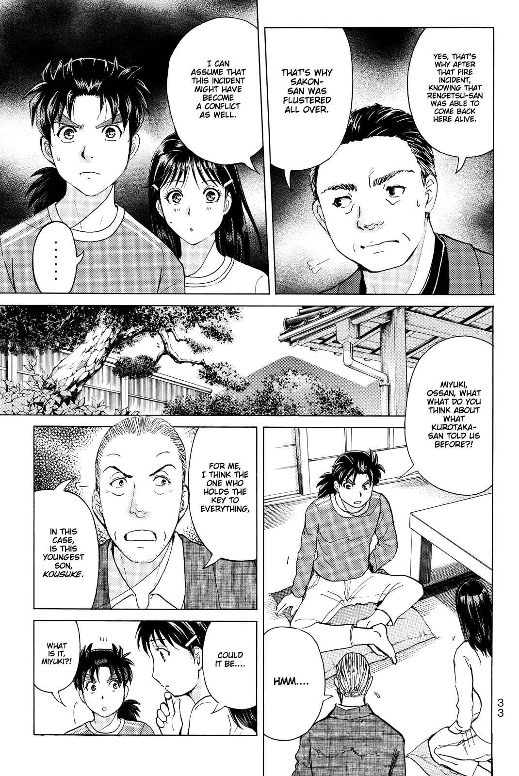 Page 14 Chapter 90 Kindaichi Shonen no Jikenbo R