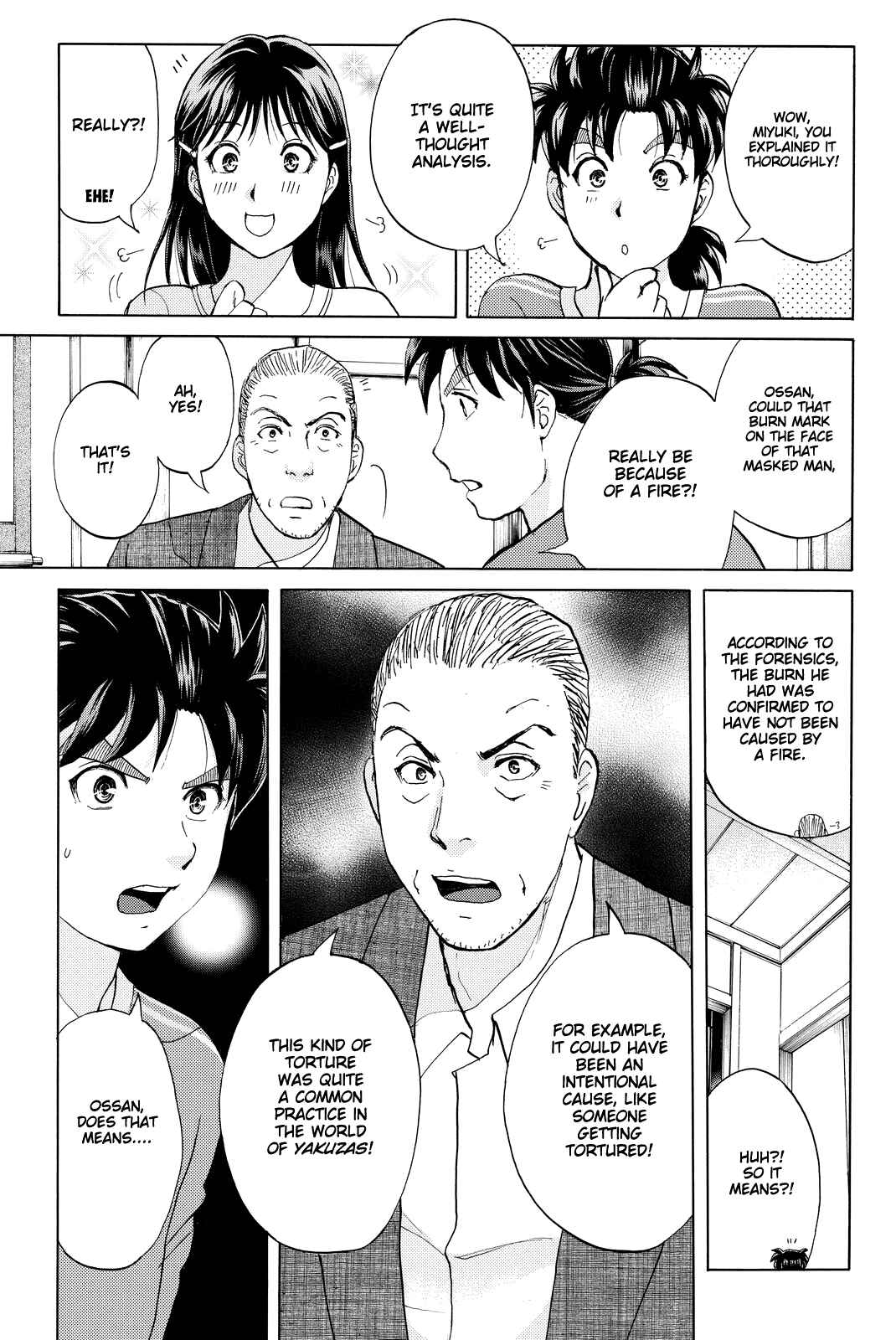 Page 16 Chapter 90 Kindaichi Shonen no Jikenbo R