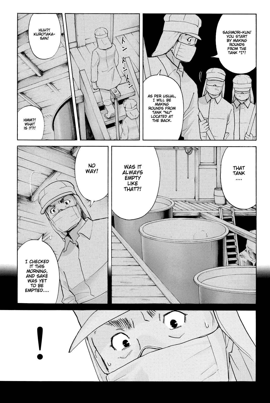 Page 20 Chapter 90 Kindaichi Shonen no Jikenbo R