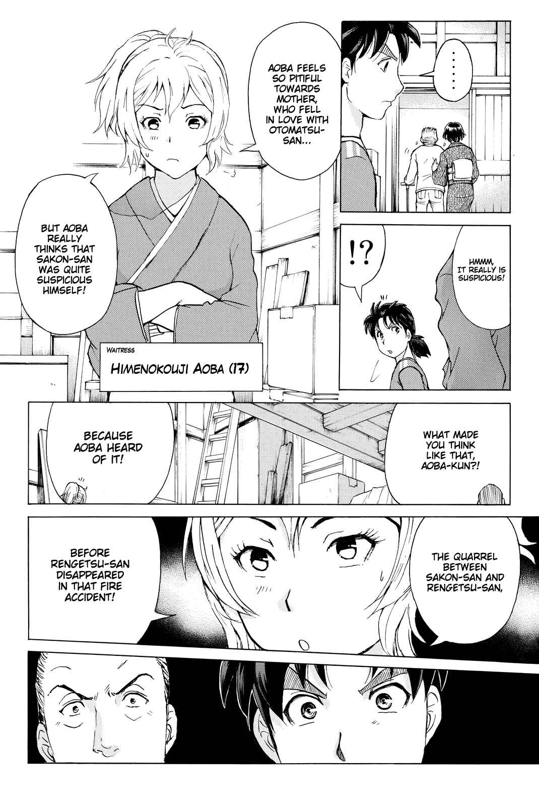 Page 7 Chapter 90 Kindaichi Shonen no Jikenbo R