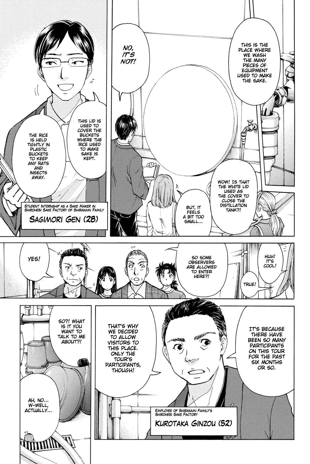 Page 8 Chapter 90 Kindaichi Shonen no Jikenbo R