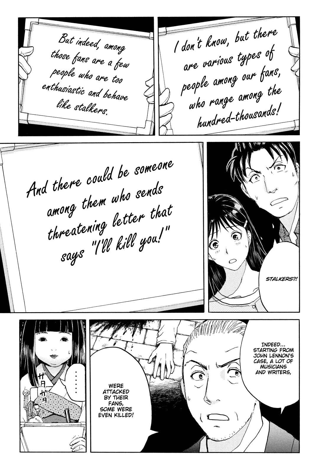 Page 18 Chapter 69 Kindaichi Shonen no Jikenbo R