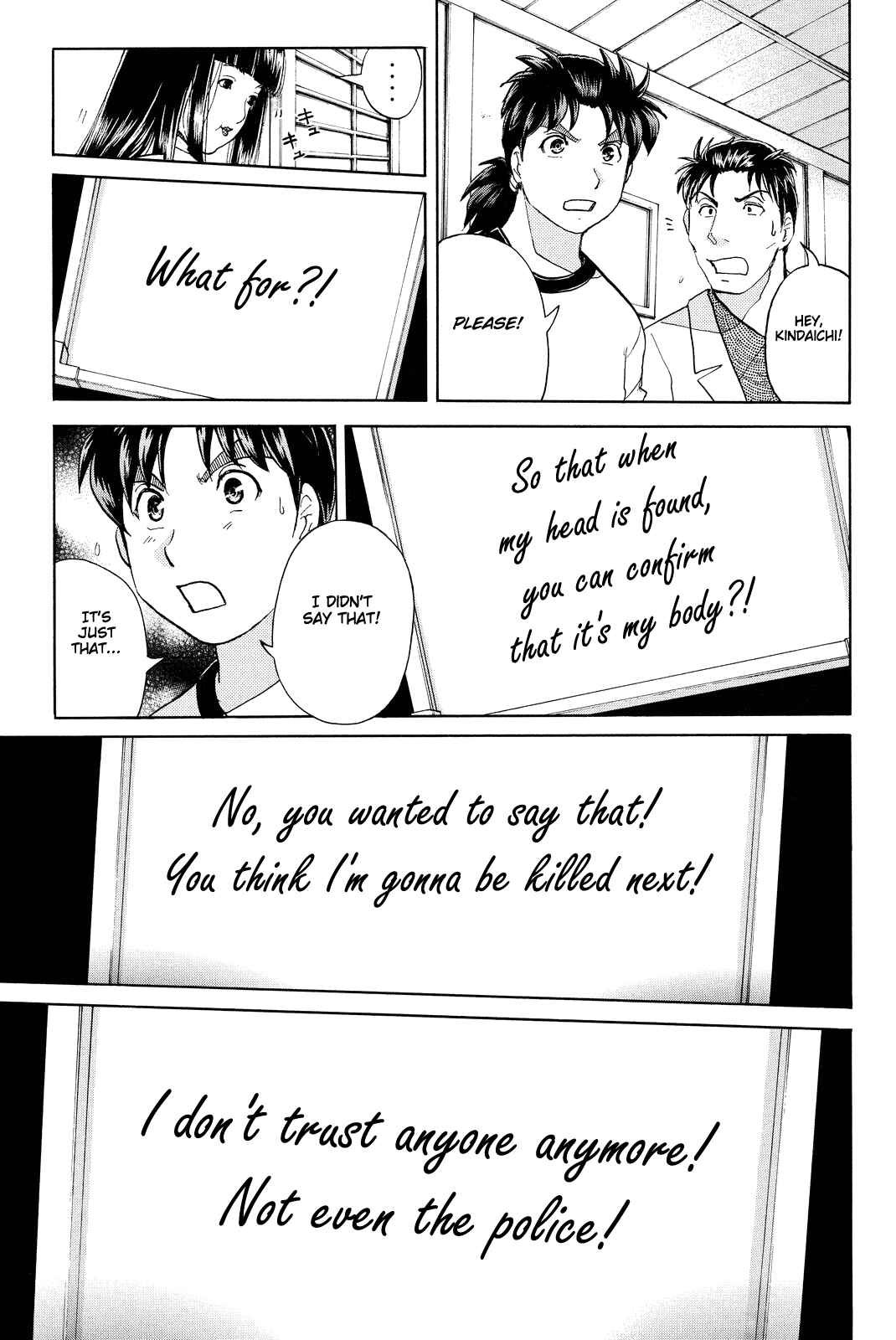 Page 20 Chapter 69 Kindaichi Shonen no Jikenbo R
