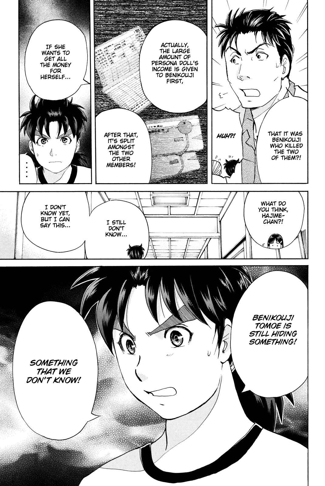 Page 22 Chapter 69 Kindaichi Shonen no Jikenbo R