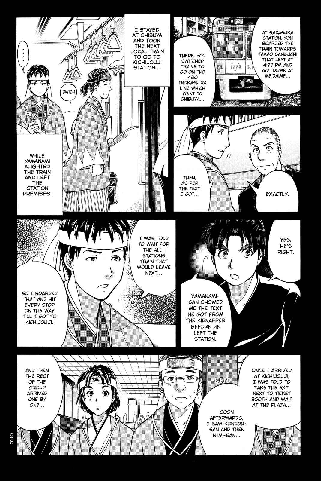 Page 16 Chapter 120 Kindaichi Shonen no Jikenbo R