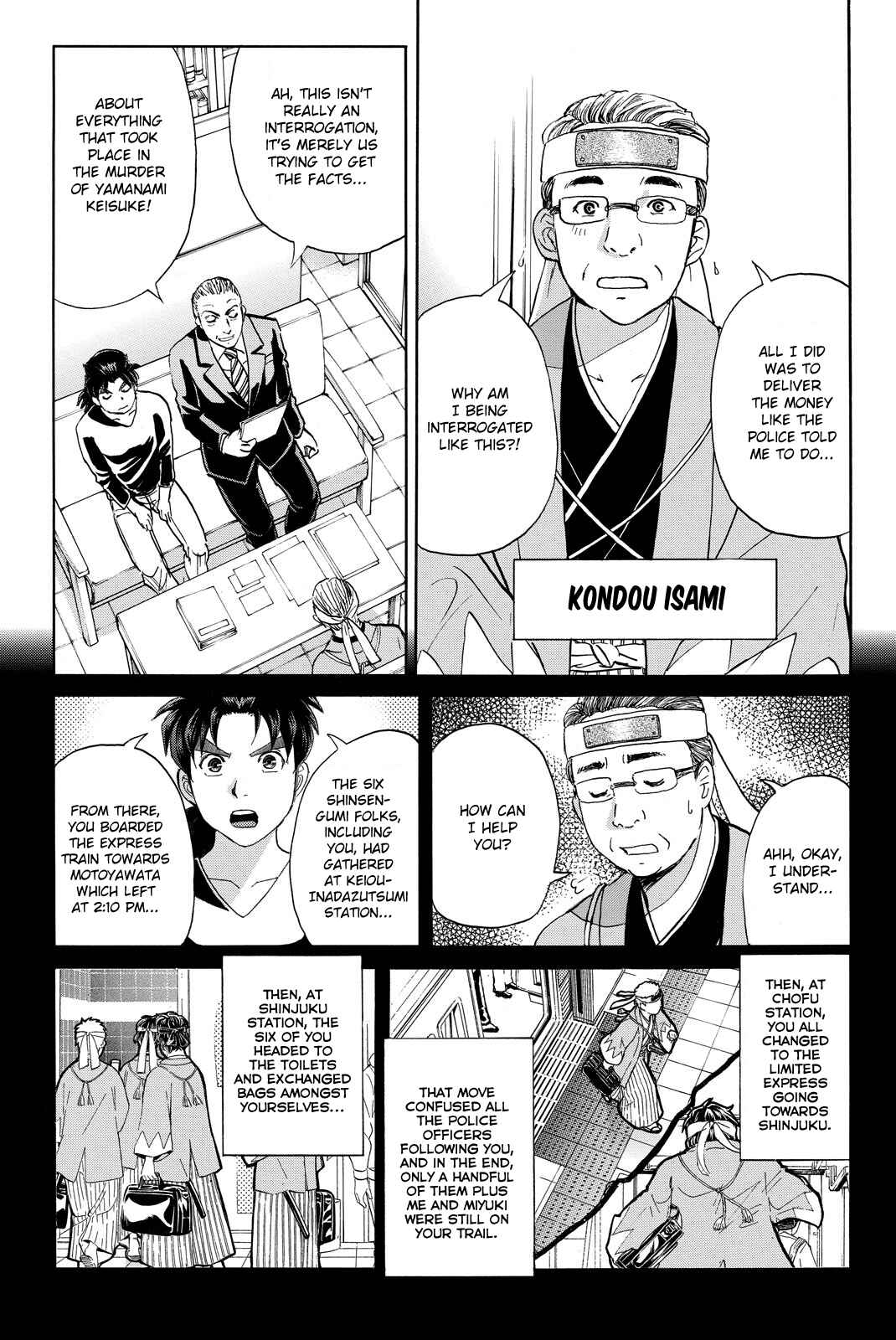 Page 5 Chapter 120 Kindaichi Shonen no Jikenbo R