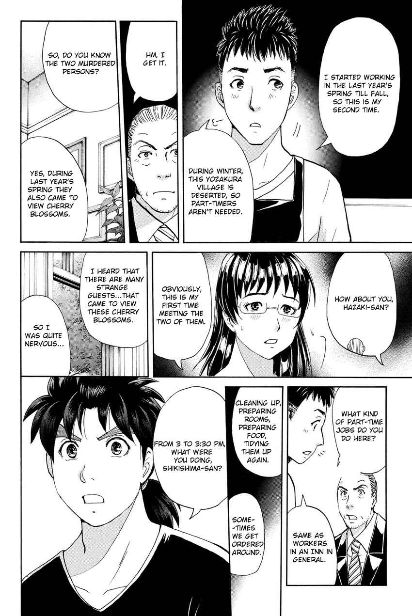 Page 10 Chapter 54 Kindaichi Shonen no Jikenbo R