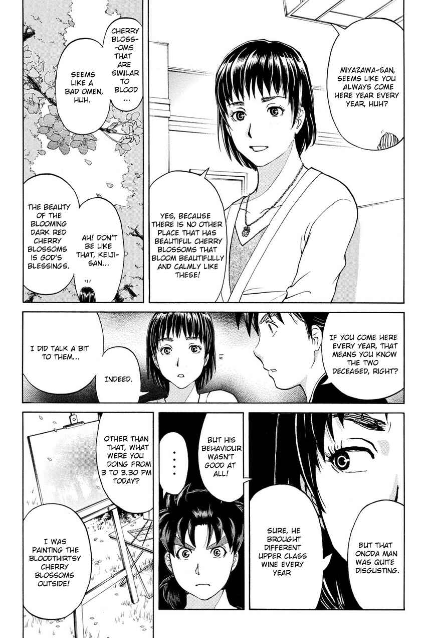 Page 15 Chapter 54 Kindaichi Shonen no Jikenbo R