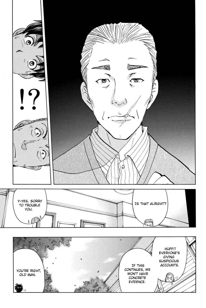 Page 19 Chapter 54 Kindaichi Shonen no Jikenbo R