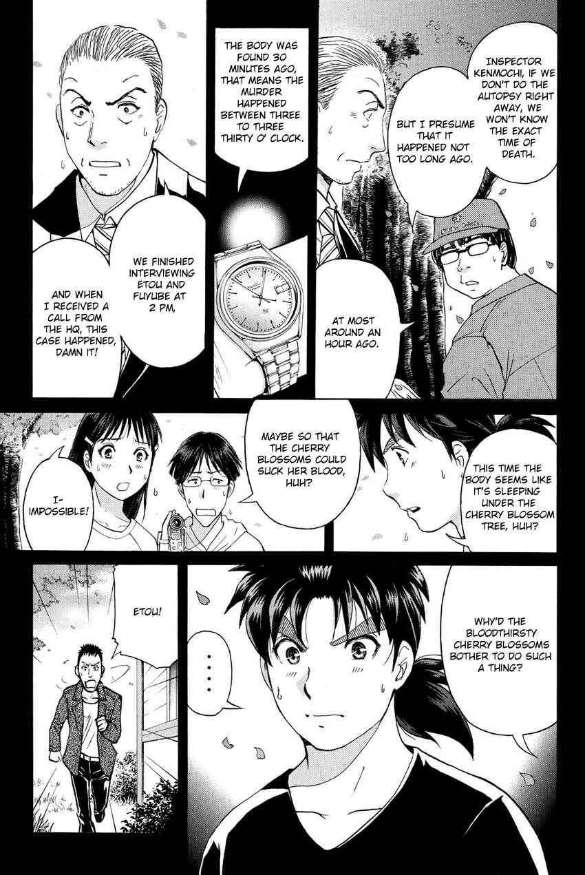 Page 5 Chapter 54 Kindaichi Shonen no Jikenbo R