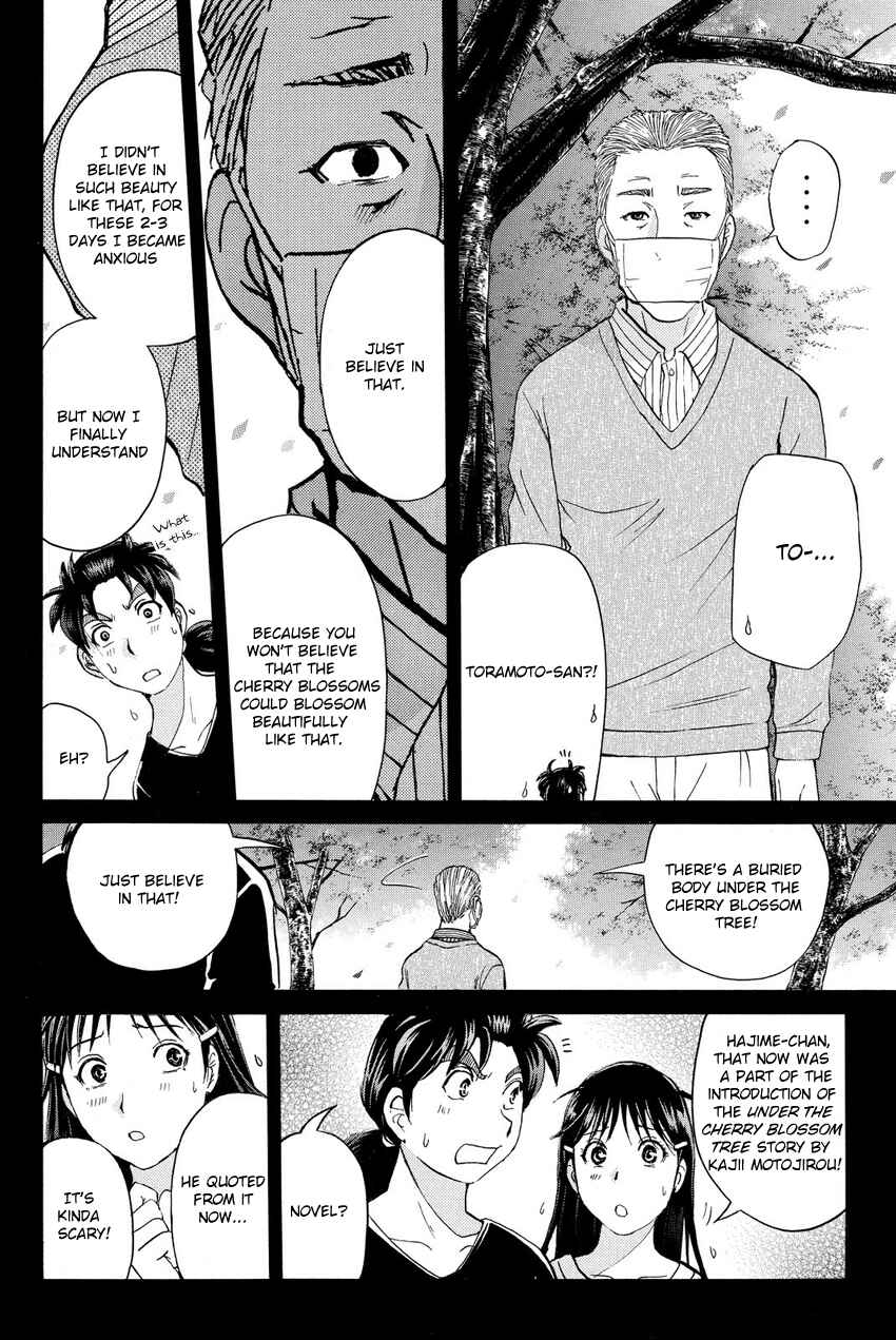 Page 8 Chapter 54 Kindaichi Shonen no Jikenbo R