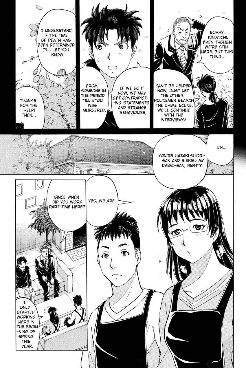 Page 9 Chapter 54 Kindaichi Shonen no Jikenbo R