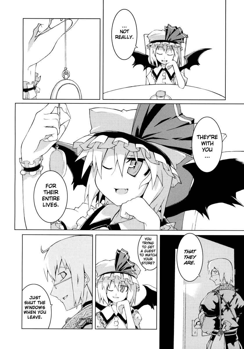 Page 21 Chapter Unknown_5177 Touhou - GERANIUM (Doujinshi)