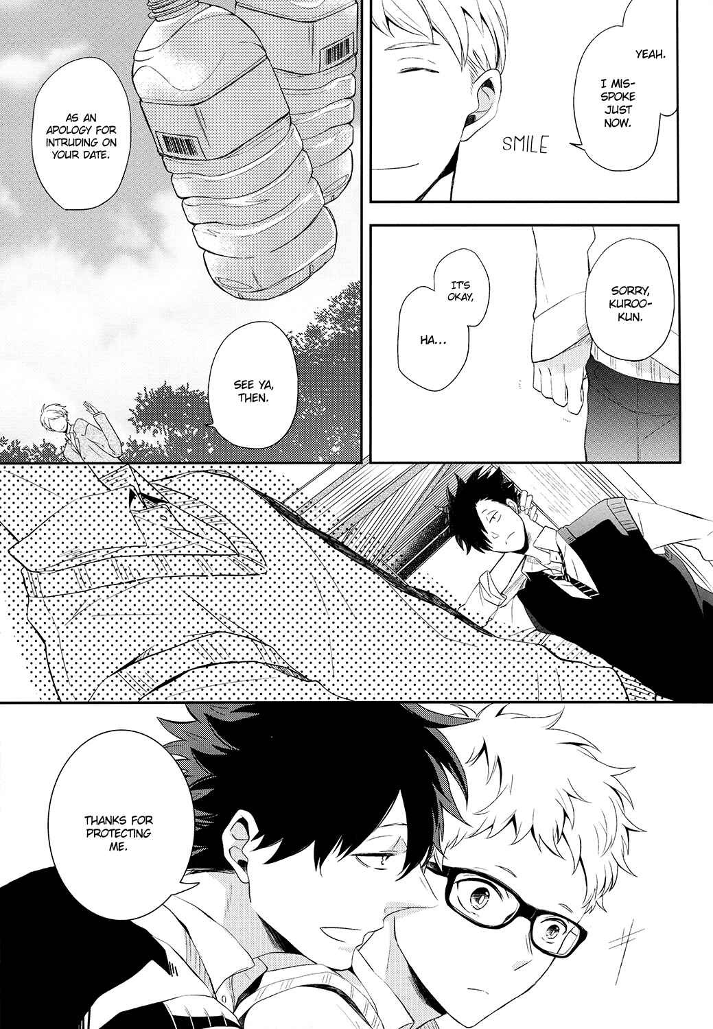 Page 16 Chapter Unknown_0fa4 Haikyu!! - Kuroo-san wa Boku ga Mamoru! (Doujinshi)