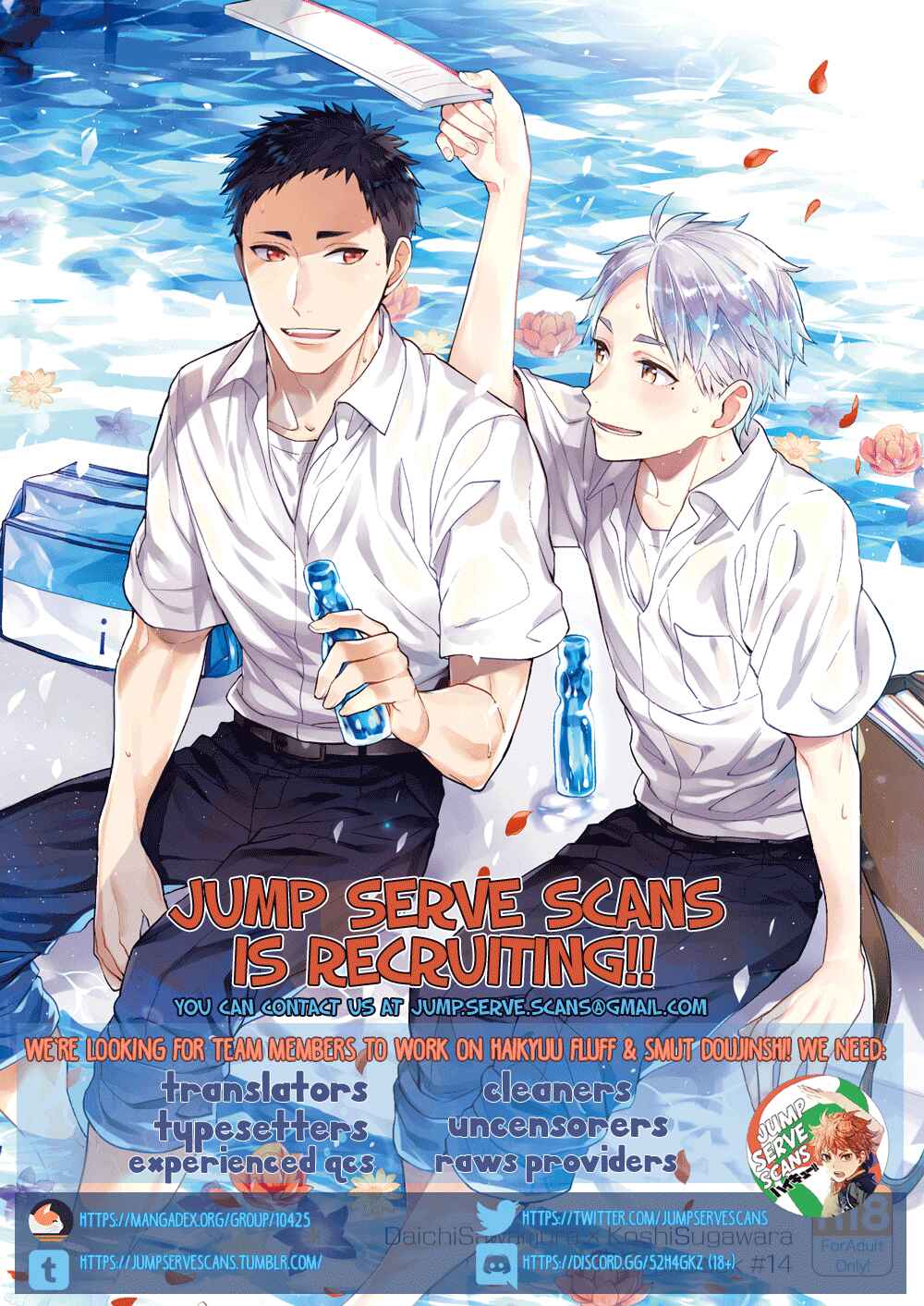 Page 2 Chapter Unknown_0fa4 Haikyu!! - Kuroo-san wa Boku ga Mamoru! (Doujinshi)
