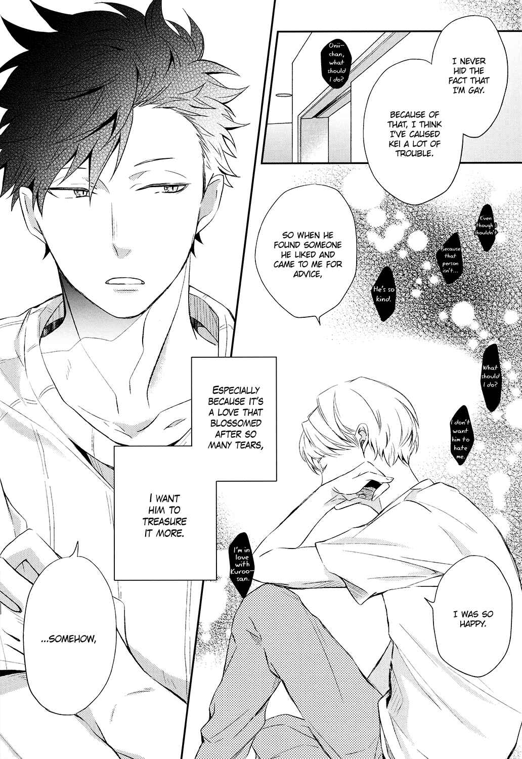 Page 33 Chapter Unknown_0fa4 Haikyu!! - Kuroo-san wa Boku ga Mamoru! (Doujinshi)