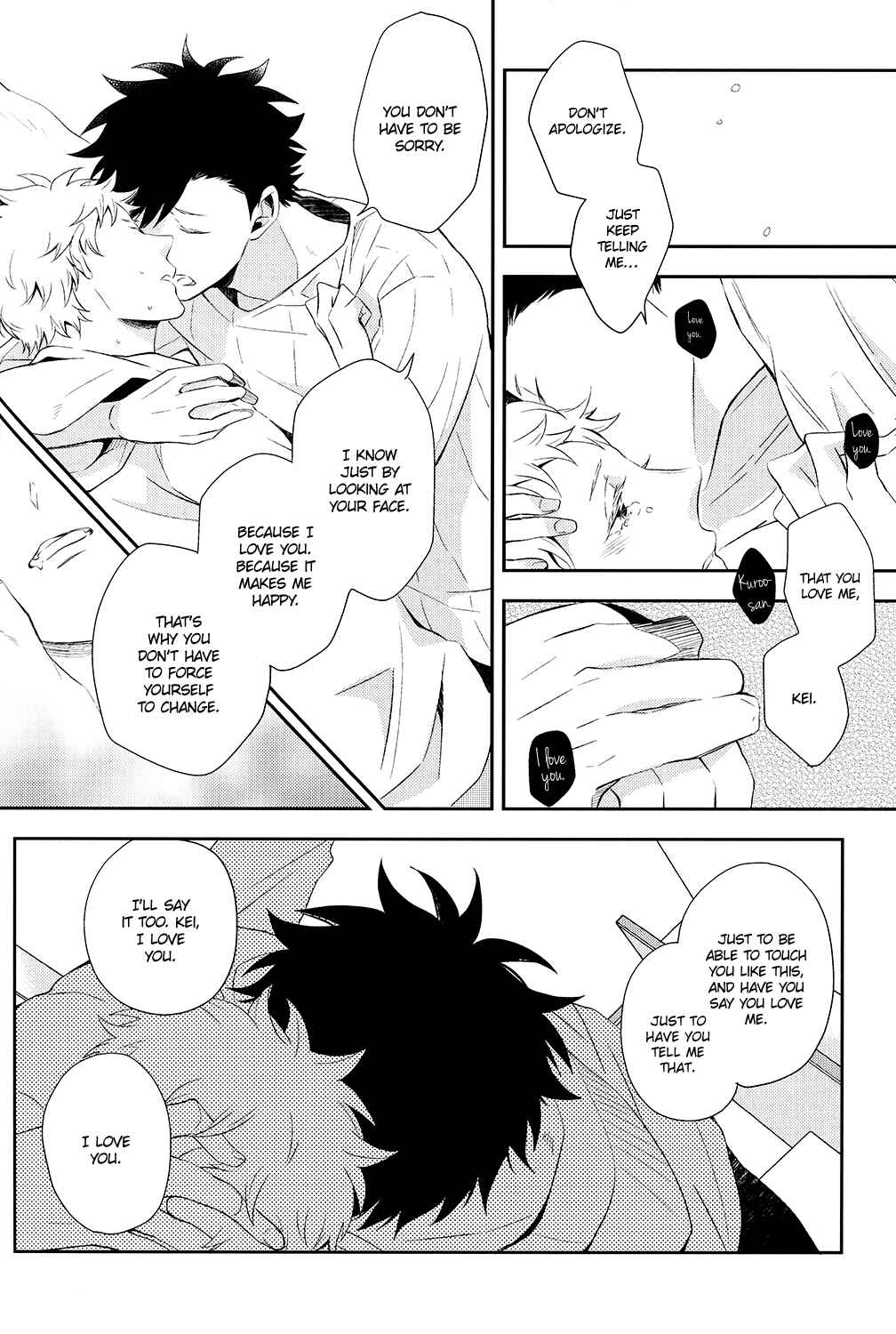 Page 41 Chapter Unknown_0fa4 Haikyu!! - Kuroo-san wa Boku ga Mamoru! (Doujinshi)