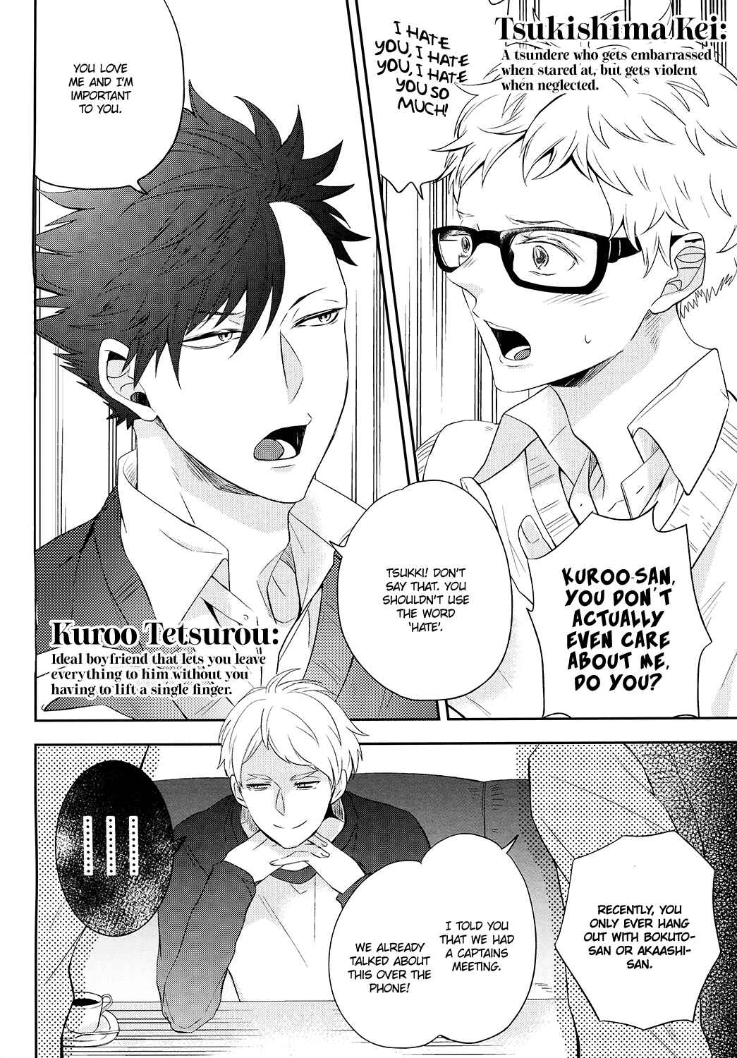 Page 5 Chapter Unknown_0fa4 Haikyu!! - Kuroo-san wa Boku ga Mamoru! (Doujinshi)