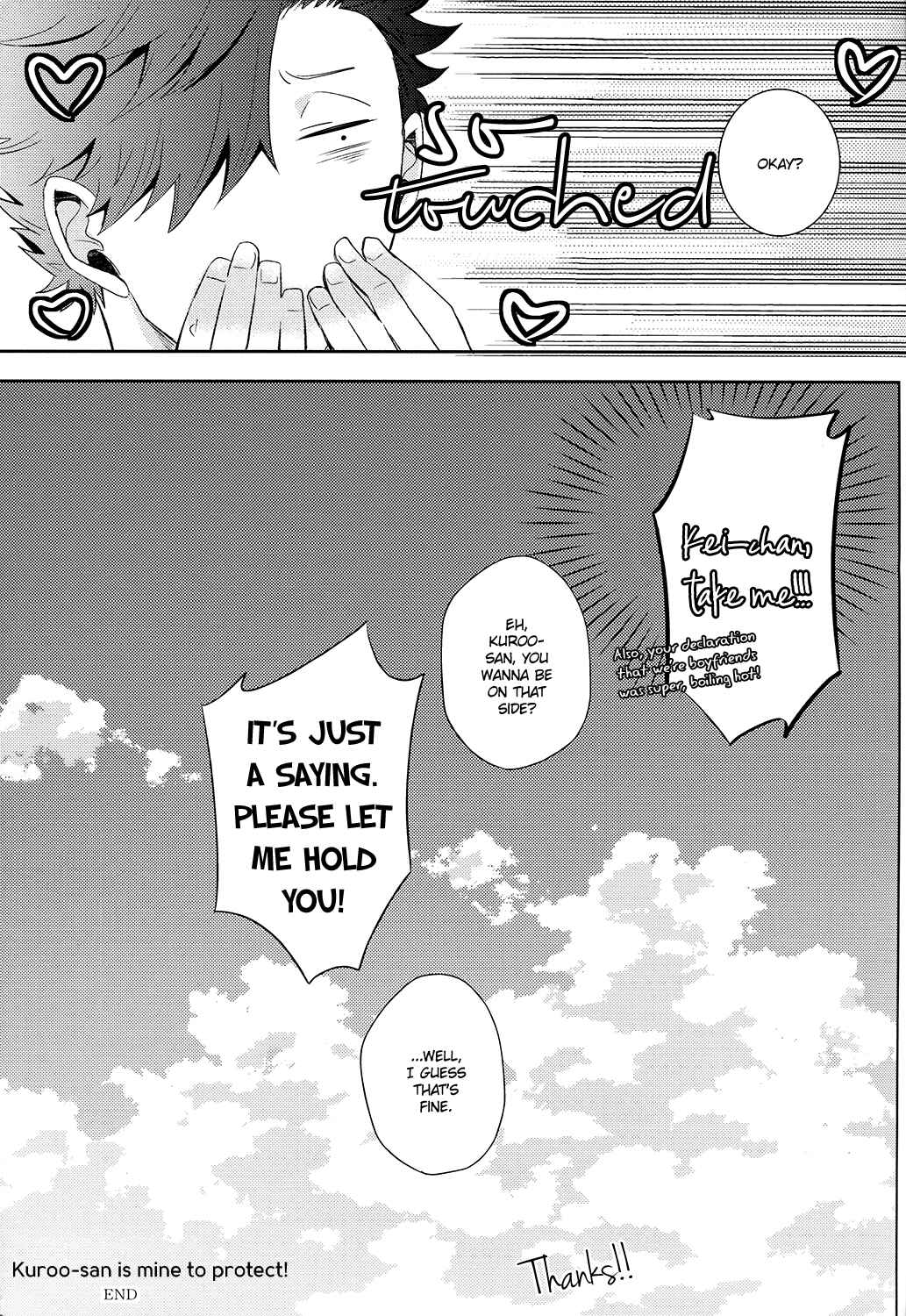 Page 50 Chapter Unknown_0fa4 Haikyu!! - Kuroo-san wa Boku ga Mamoru! (Doujinshi)