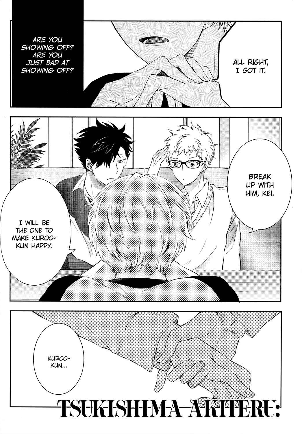 Page 7 Chapter Unknown_0fa4 Haikyu!! - Kuroo-san wa Boku ga Mamoru! (Doujinshi)