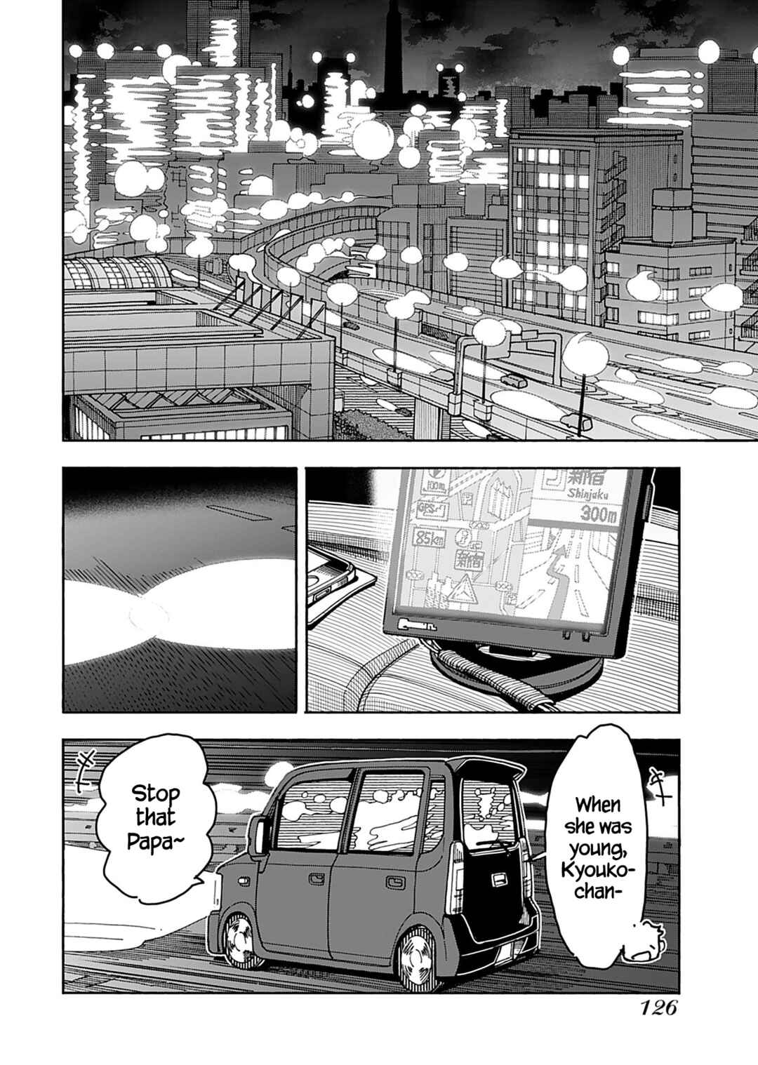 Page 11 Chapter 138 Oku-san