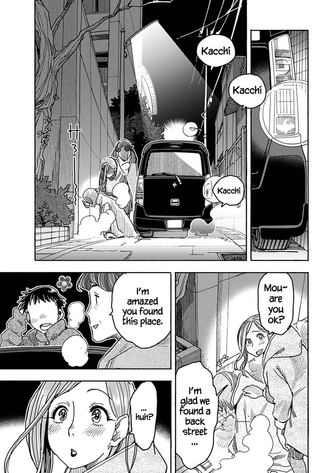 Page 14 Chapter 138 Oku-san