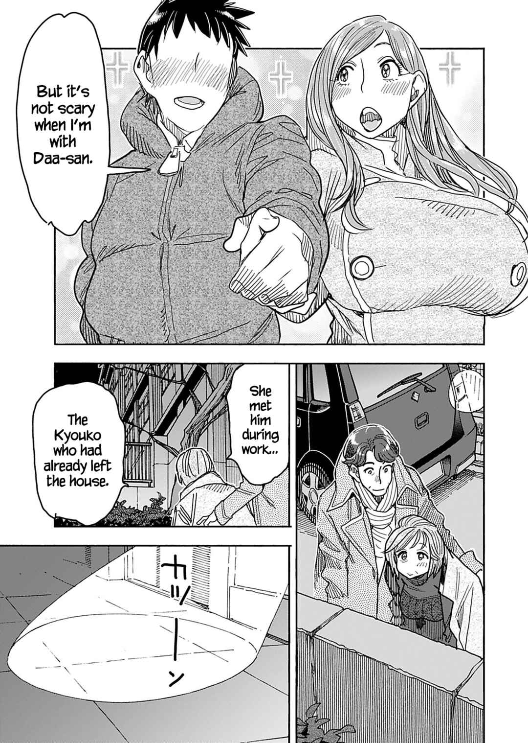 Page 20 Chapter 138 Oku-san