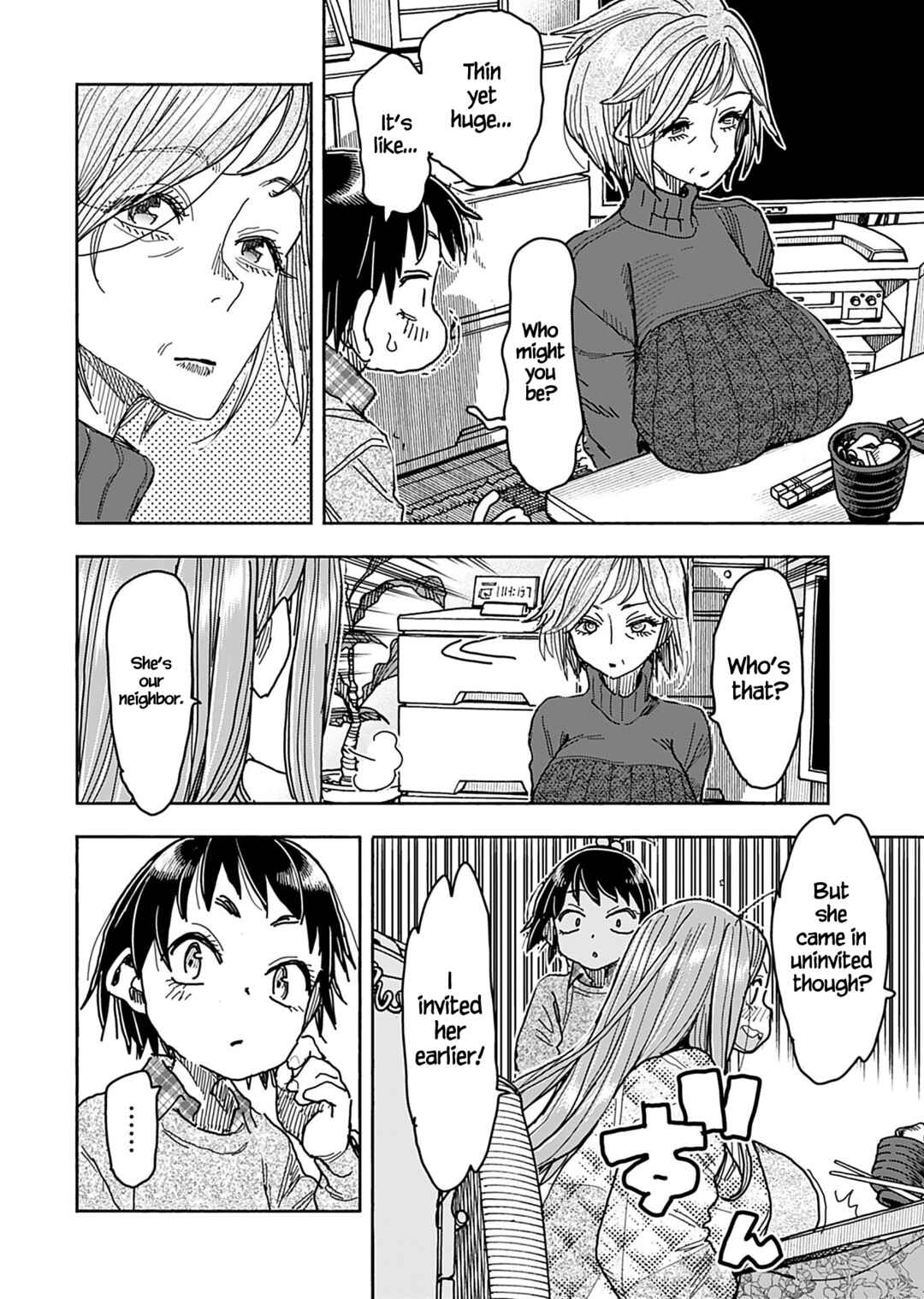 Page 11 Chapter 137 Oku-san