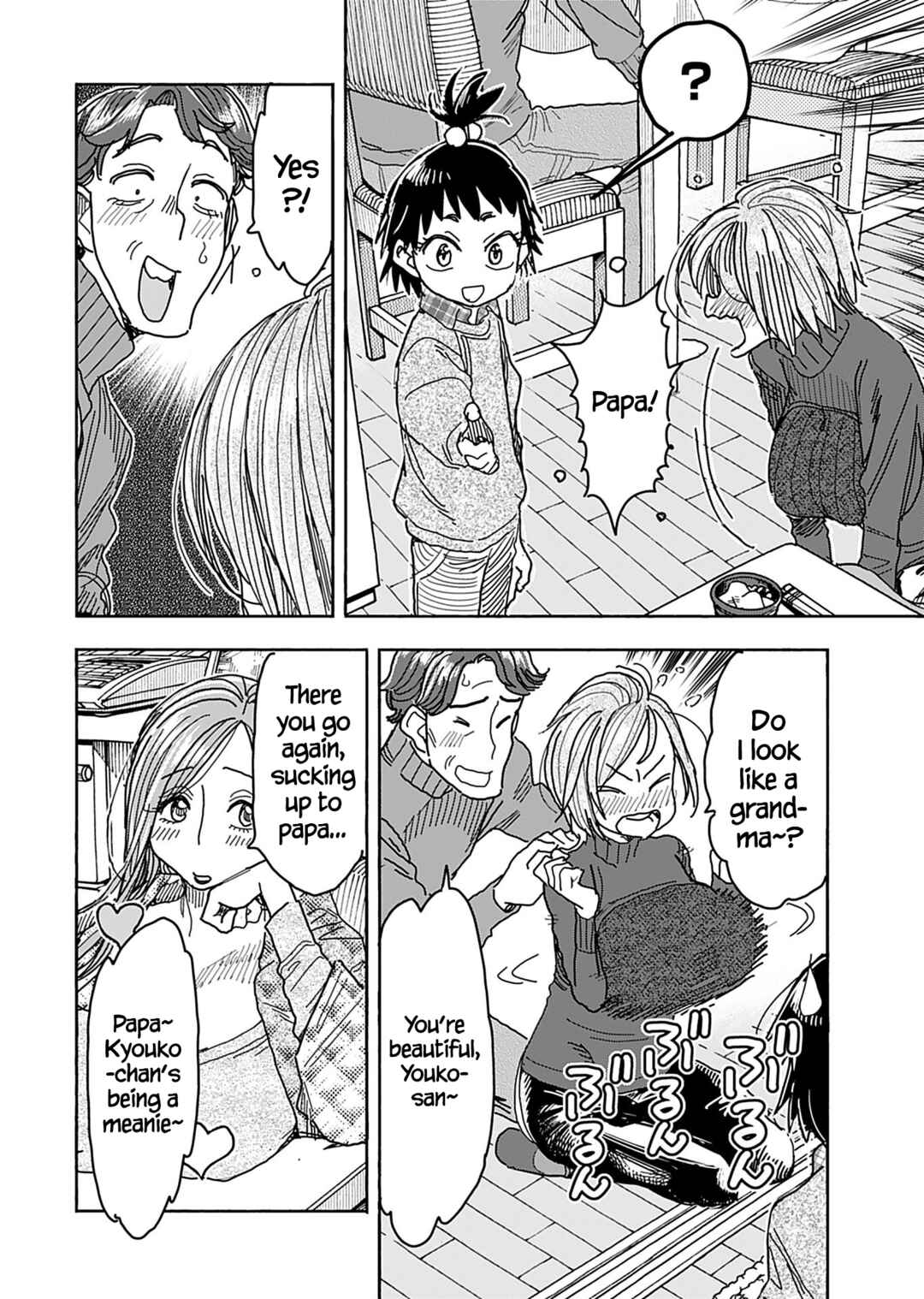 Page 15 Chapter 137 Oku-san