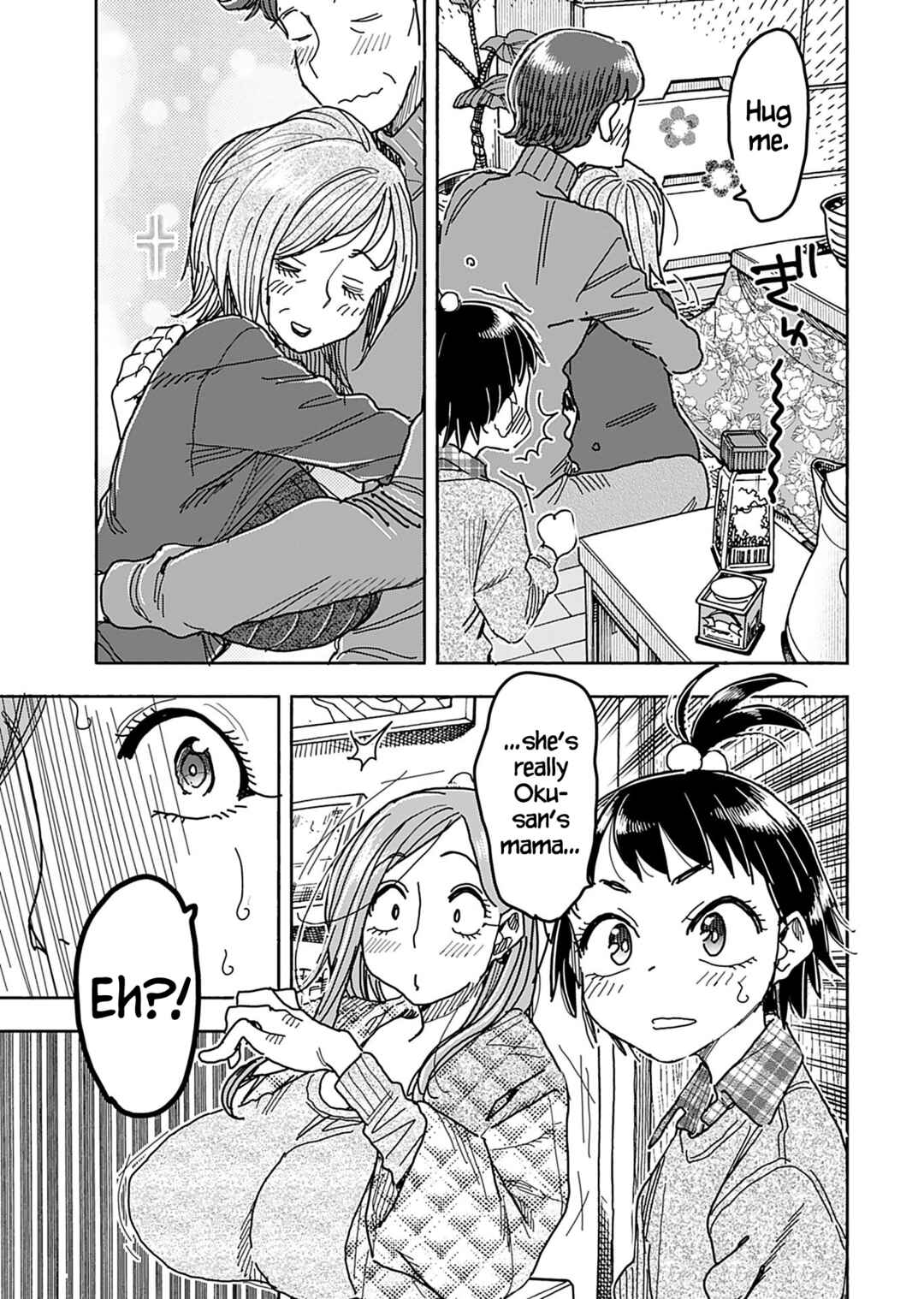 Page 16 Chapter 137 Oku-san