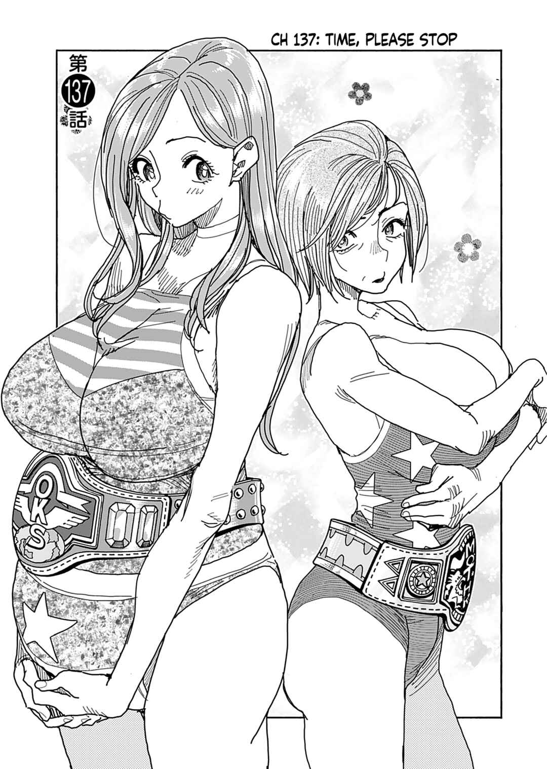 Page 4 Chapter 137 Oku-san