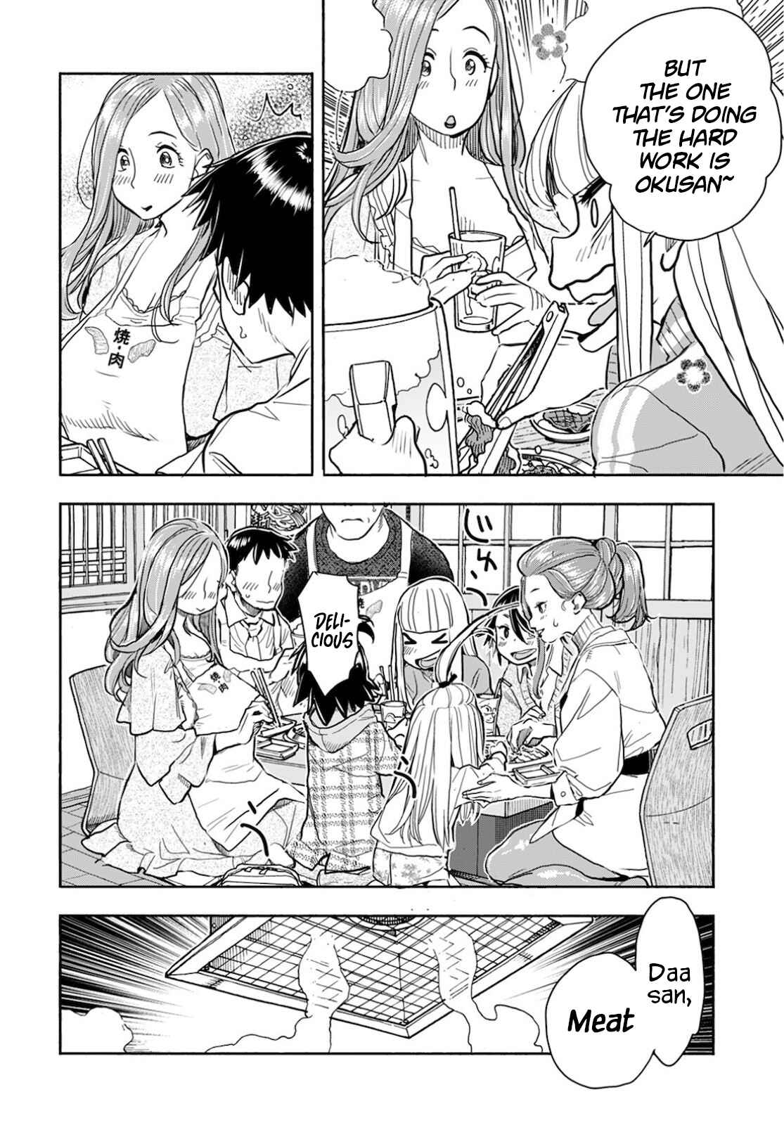 Page 13 Chapter 121 Oku-san