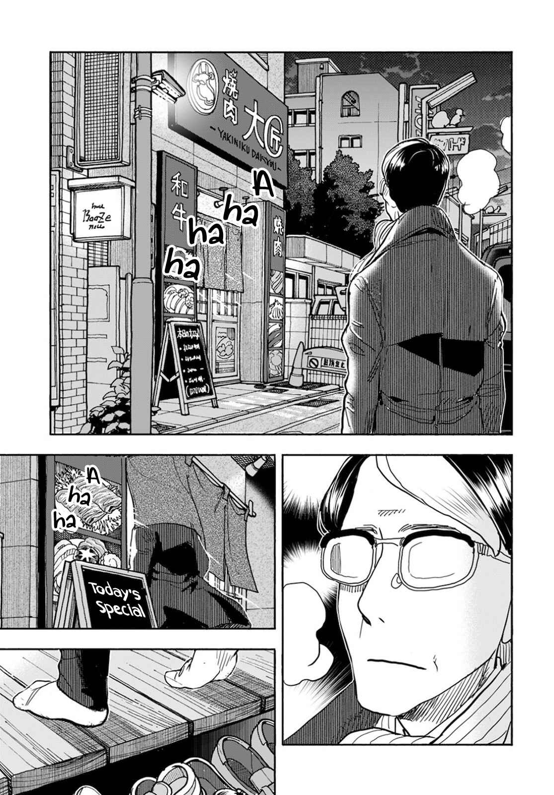 Page 18 Chapter 121 Oku-san