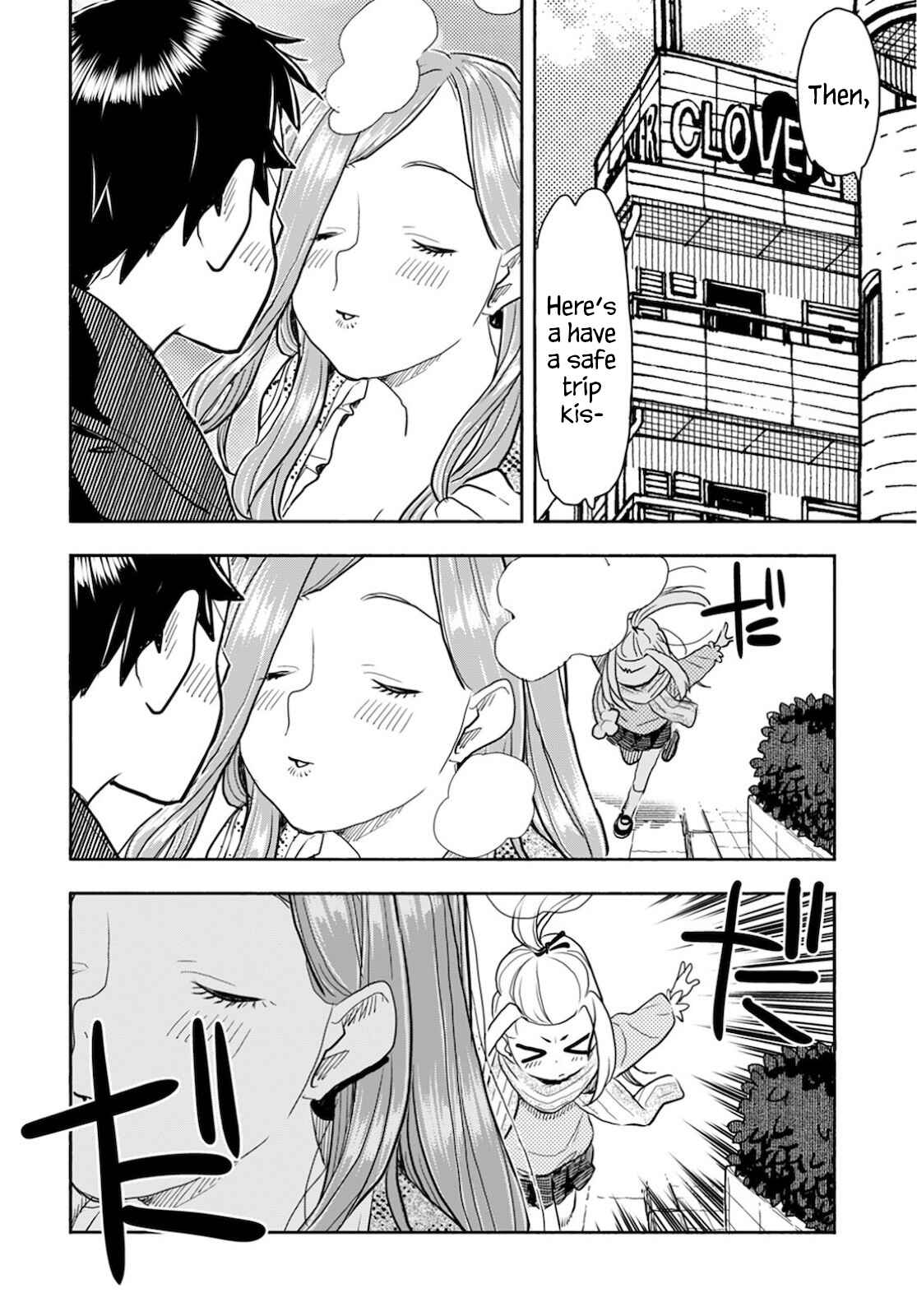 Page 5 Chapter 121 Oku-san