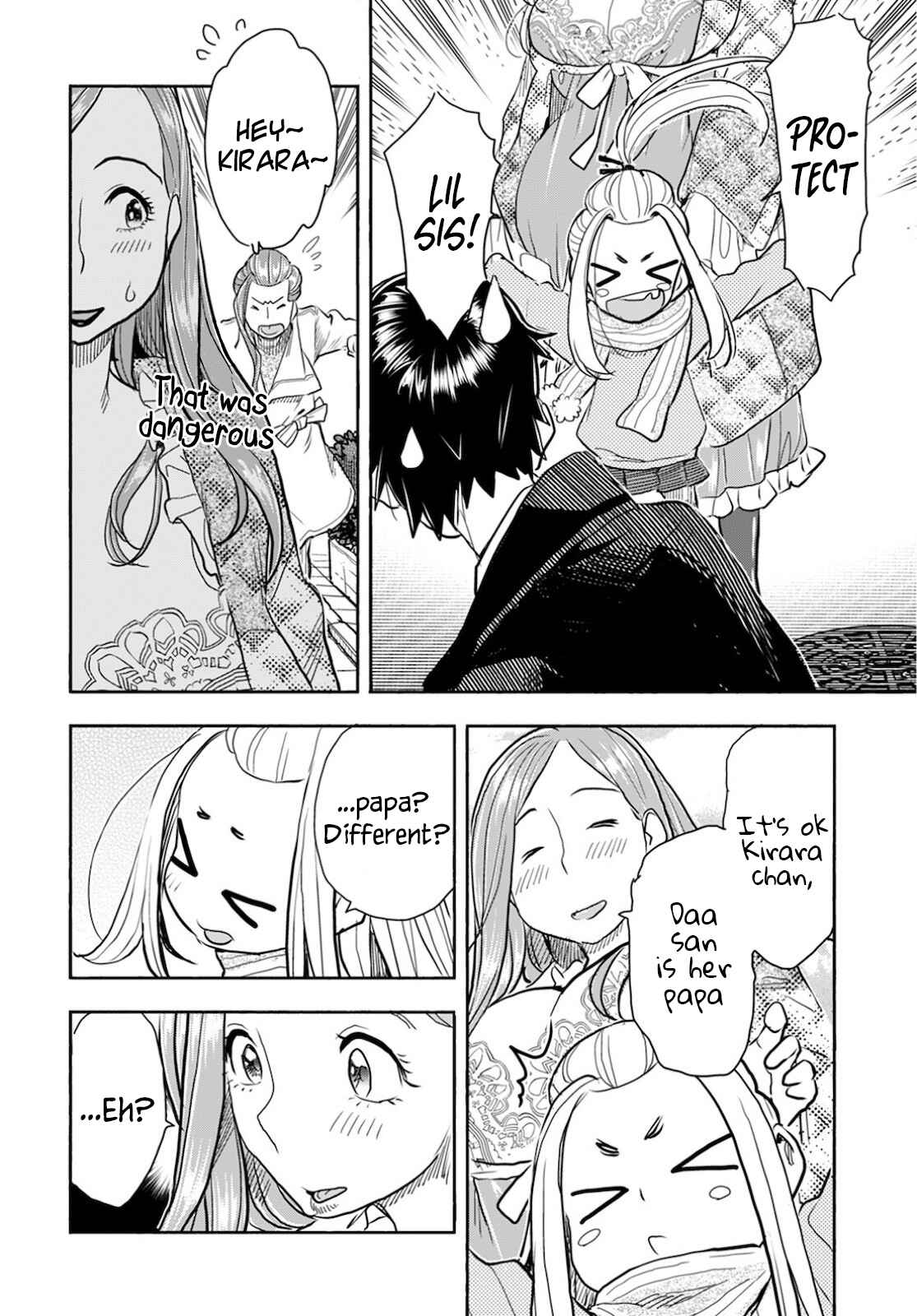 Page 7 Chapter 121 Oku-san