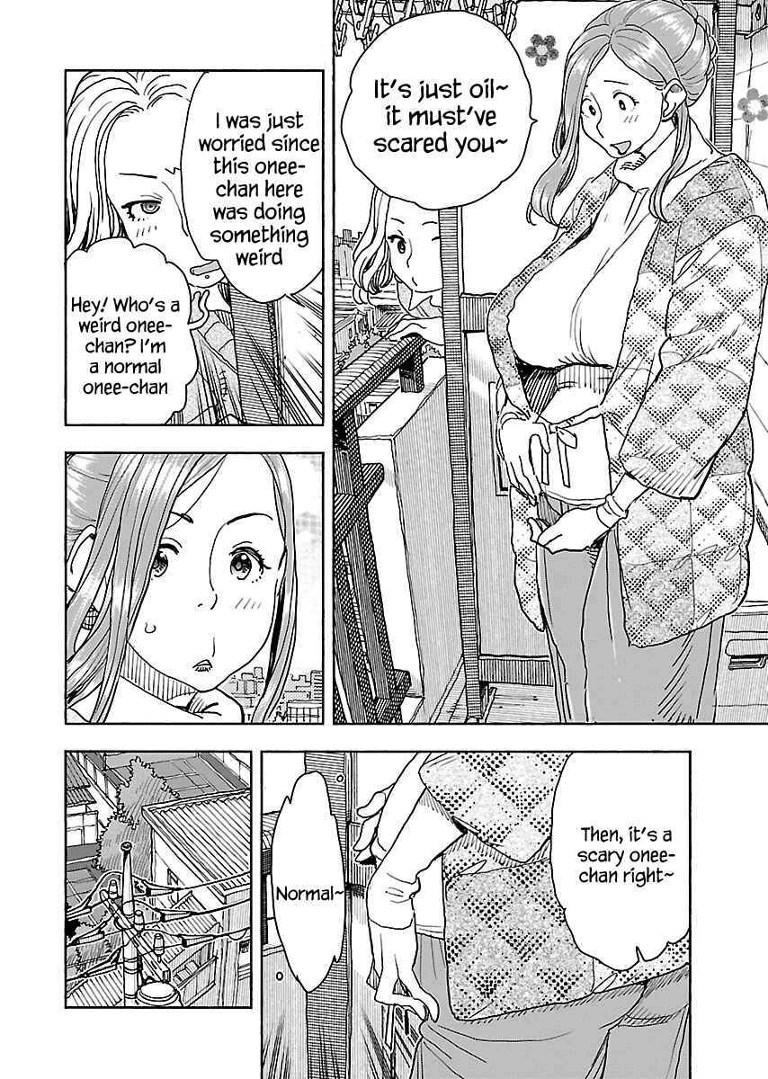 Page 11 Chapter 115 Oku-san