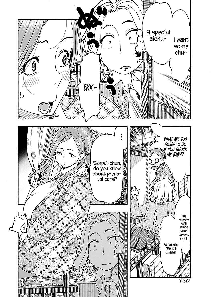 Page 13 Chapter 115 Oku-san