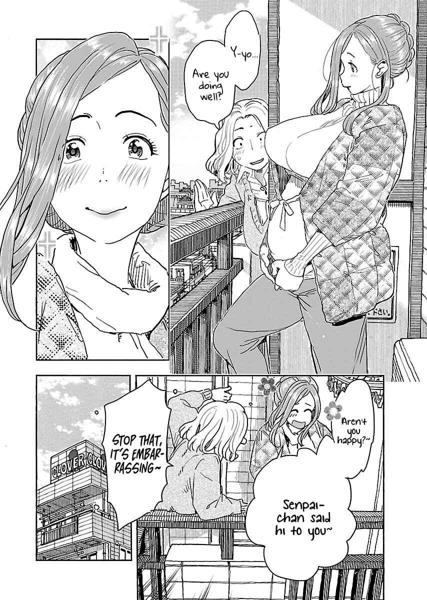 Page 15 Chapter 115 Oku-san