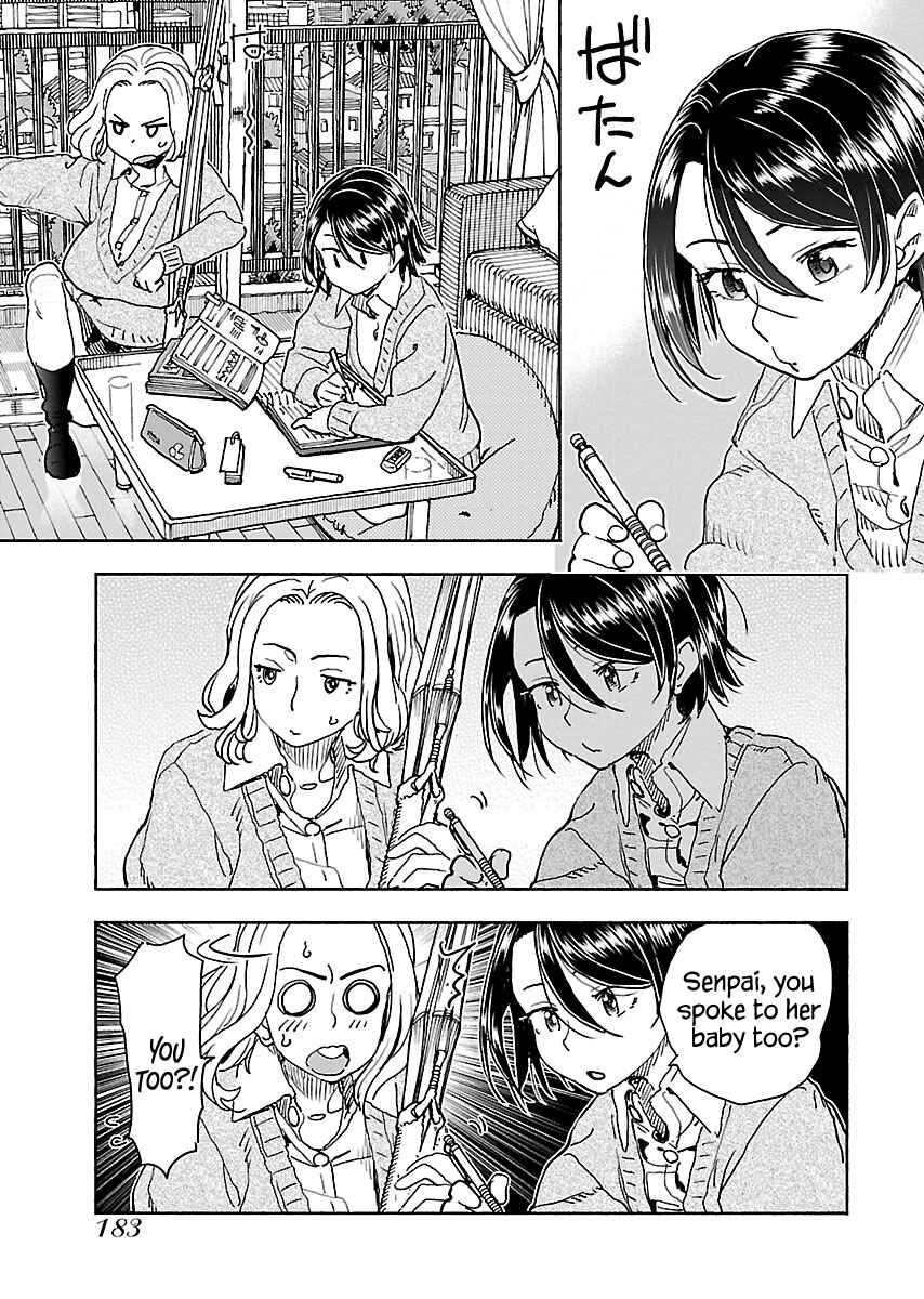 Page 16 Chapter 115 Oku-san