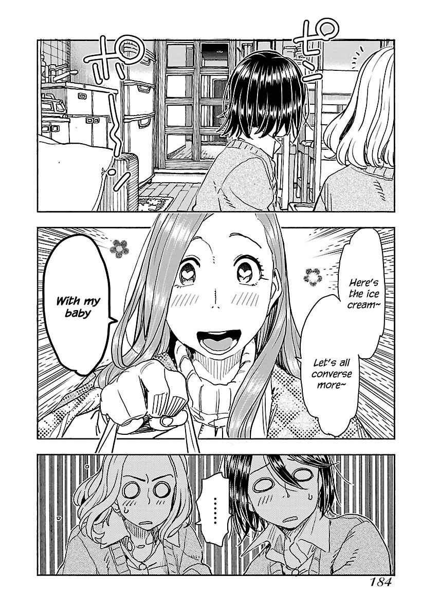 Page 17 Chapter 115 Oku-san