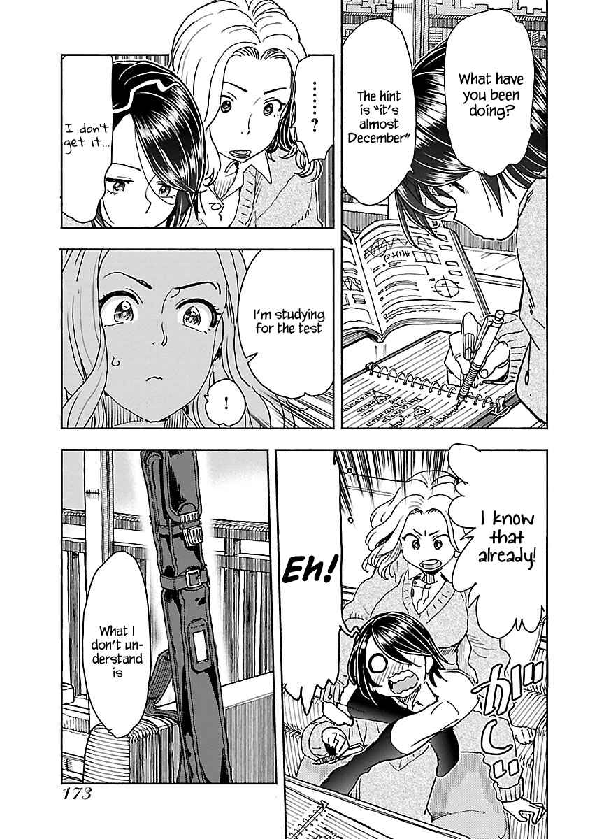 Page 6 Chapter 115 Oku-san